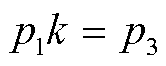 width=36.3,height=14.4