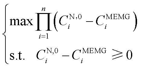 width=101.9,height=48.9