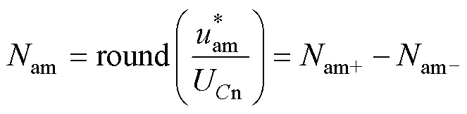 width=144.7,height=35.3