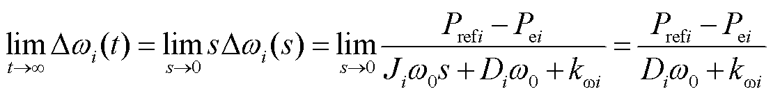 width=242.3,height=30.05