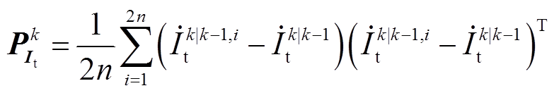 width=172.2,height=28.8