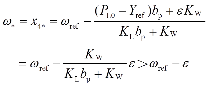 width=149.45,height=62.5