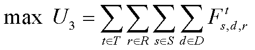 width=114,height=22.5