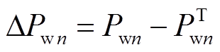 width=67.7,height=16.1