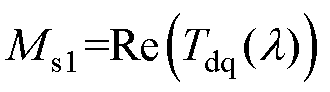 width=72,height=20