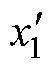 width=11.25,height=15.05