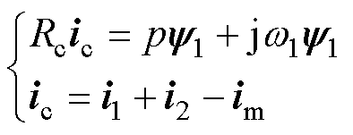 width=85.95,height=33
