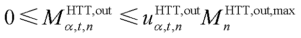 width=135.15,height=17.25