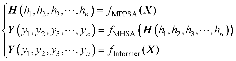 width=211.75,height=55.1