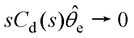width=59.25,height=17.25