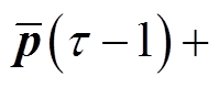 width=43.5,height=17.25