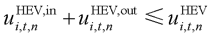 width=94.5,height=17.25
