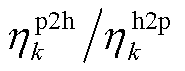 width=40.3,height=15.6
