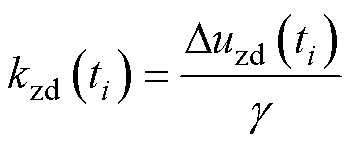 width=76.75,height=31.25