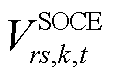 width=24.75,height=17.25