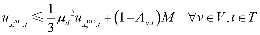 width=186,height=25.5