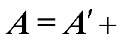 width=37.5,height=12.75