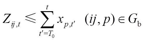 width=107.3,height=31.25