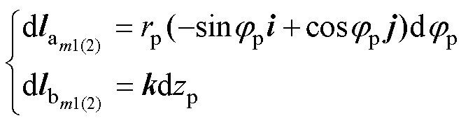width=146,height=39