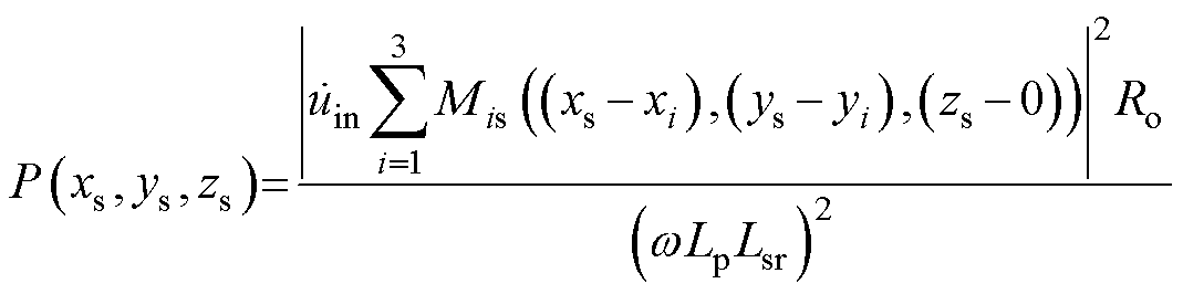 width=233.25,height=58.15