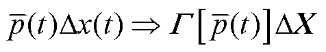 width=103.85,height=16.8