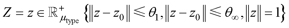 width=204,height=20