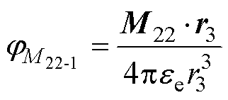 width=70.15,height=30.85