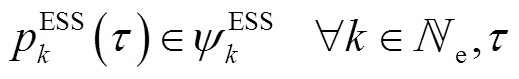 width=113.25,height=17.25