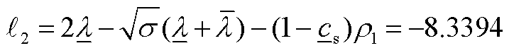 width=156.5,height=16.3