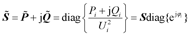 width=172.5,height=33.3
