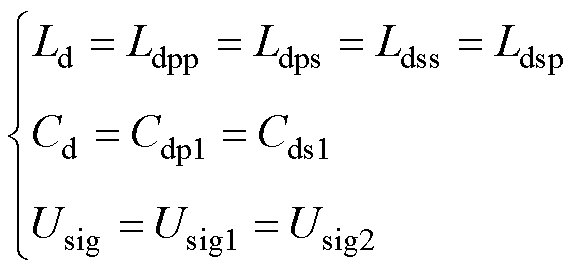 width=126.8,height=59.1