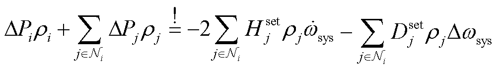 width=219.75,height=31.3