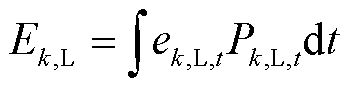 width=76.85,height=18.8