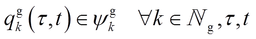 width=112.5,height=17.25