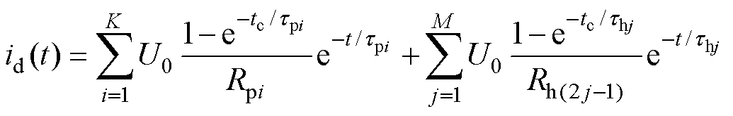 width=225.8,height=36