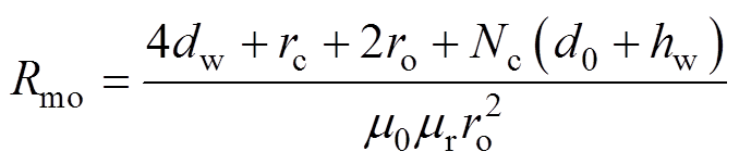 width=148,height=33