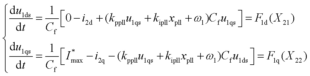 width=230.95,height=57.05
