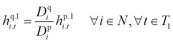 width=122.25,height=30.75