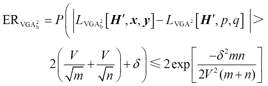 width=201.85,height=64.9