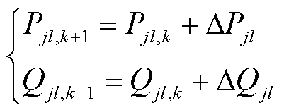width=87.6,height=34.65