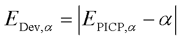 width=81.5,height=18.35
