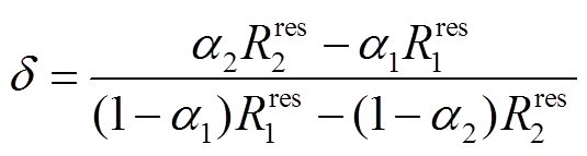 width=116.85,height=31.25