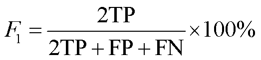 width=113.95,height=26.3