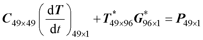 width=152.05,height=30.1