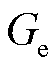 width=12.25,height=14.95