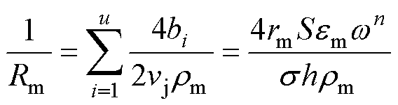 width=124,height=33