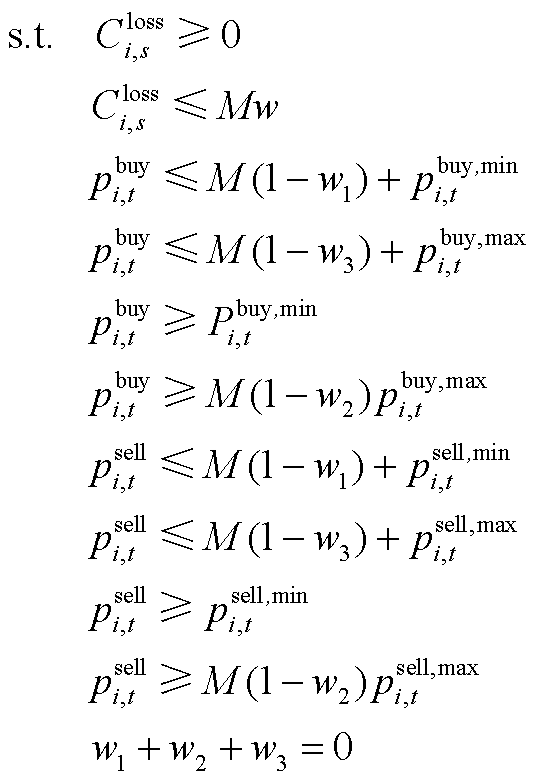 width=118,height=170.5
