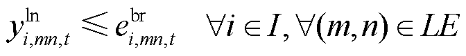 width=146.7,height=17.75