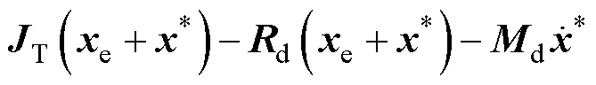 width=146,height=21