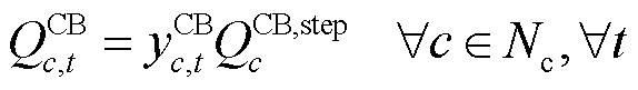 width=125.2,height=17.75